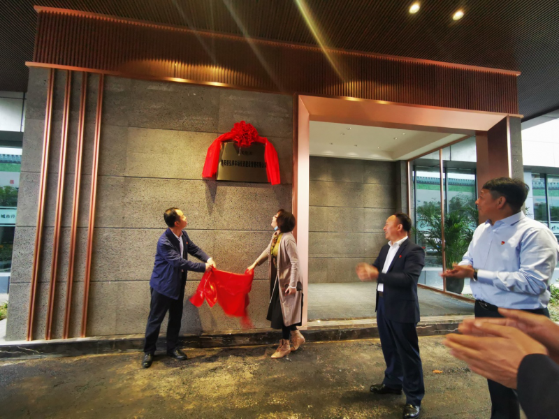 新起點(diǎn) 新征程 新要求 ——市國(guó)資委黨委書(shū)記、主任苗惠芳，市城管局黨組書(shū)記、局長(zhǎng)易勛指導(dǎo)城市停車建設(shè)工作